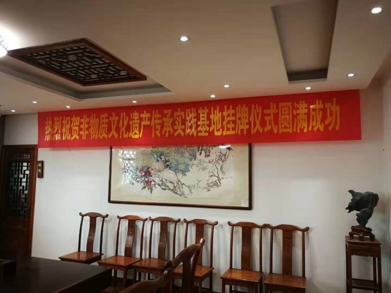 װ���޸�չʾ