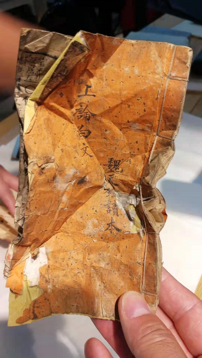 װ���޸�չʾ