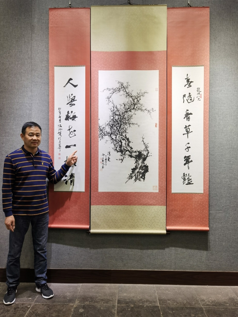 ΢��ͼƬ_20210514123847