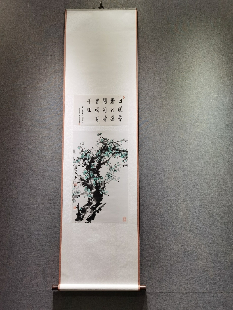 ΢��ͼƬ_20210514124508