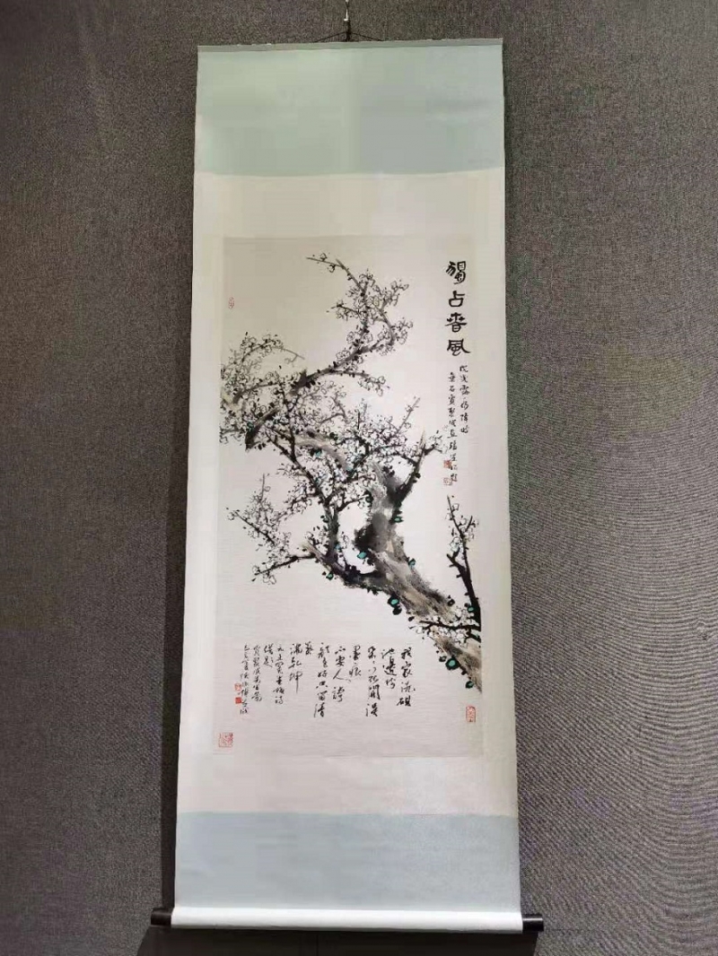 ΢��ͼƬ_20210514124600